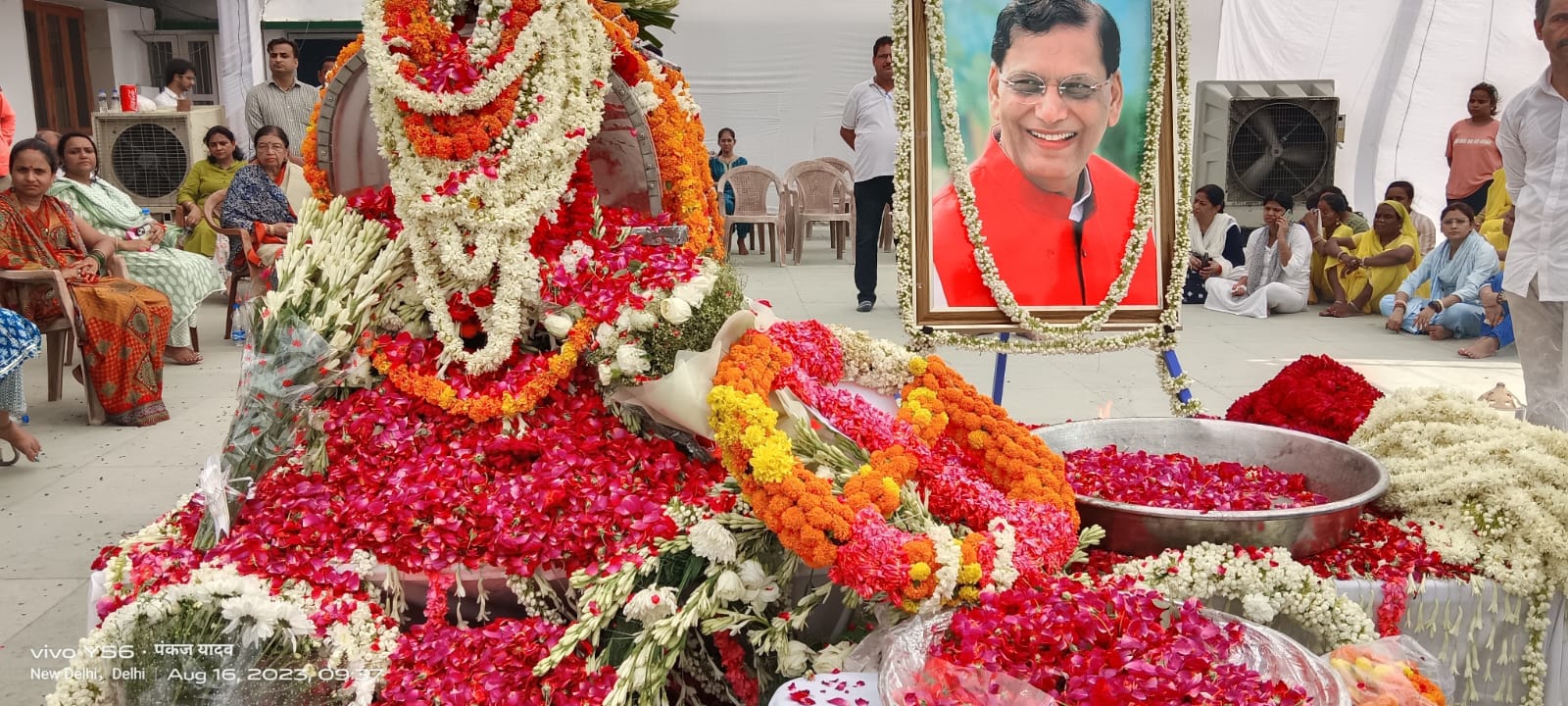 Funeral Arrangements