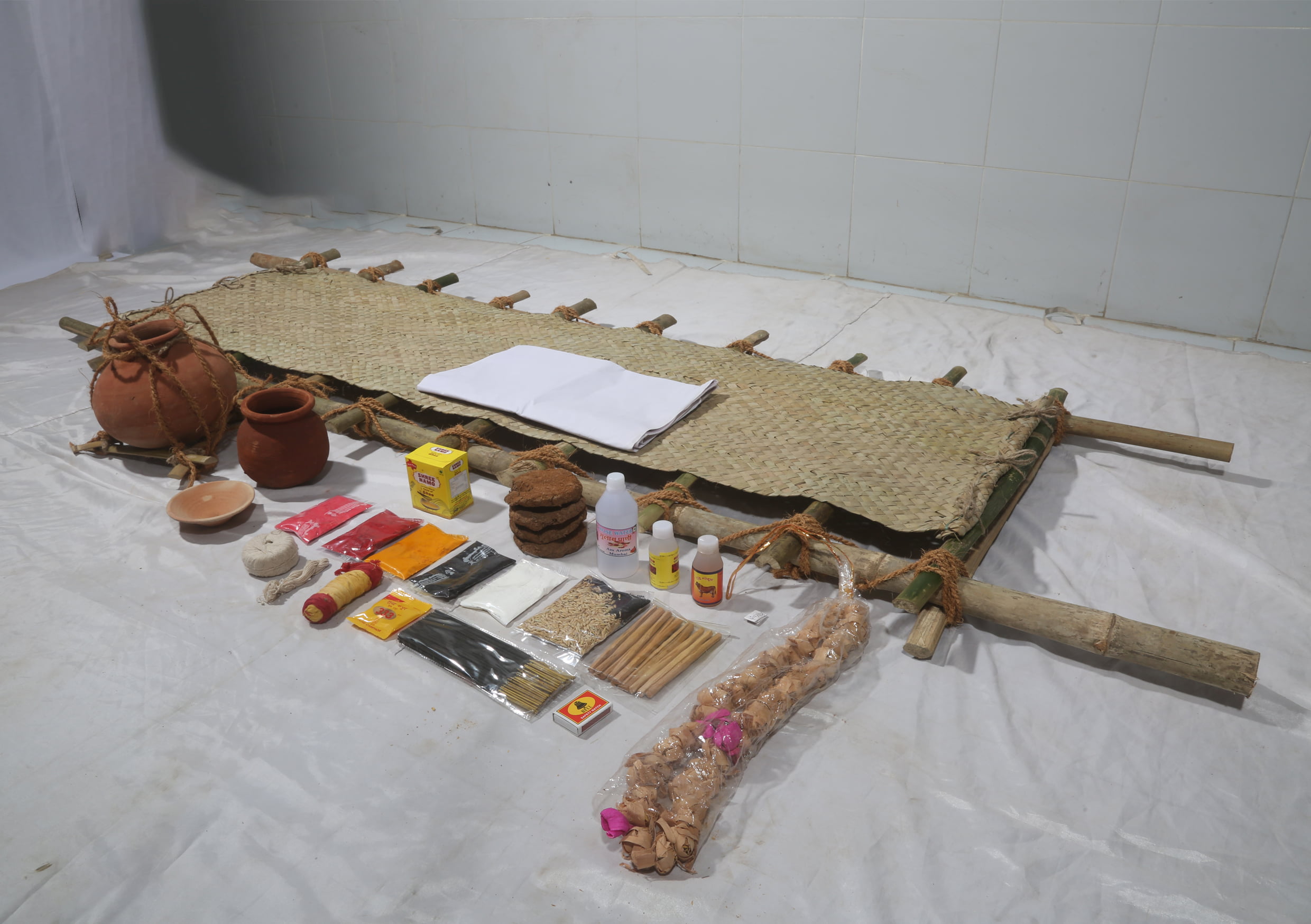 Antim Sanskar Samagri